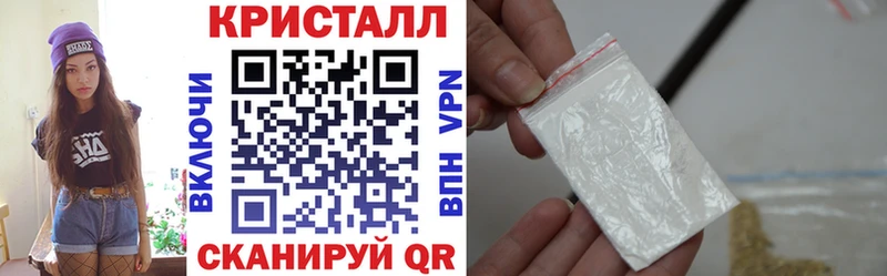 АМФ Premium  Балашов 