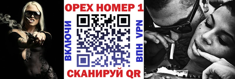 блэк спрут маркетплейс  Балашов  COCAIN 97% 