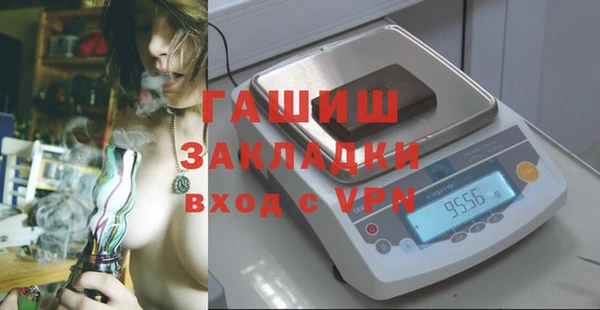 круглые Арсеньев