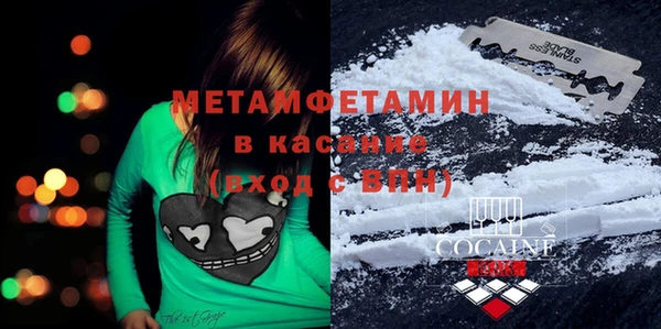 мдпв Баксан