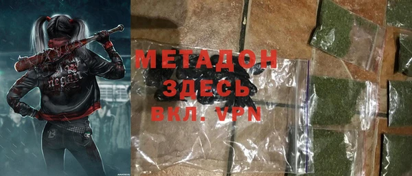 спиды Остров