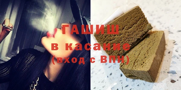 каннабис Балахна